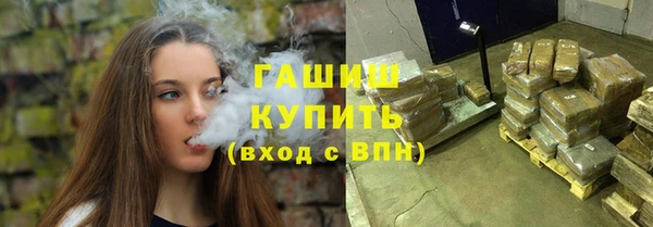 прущие крисы Абаза
