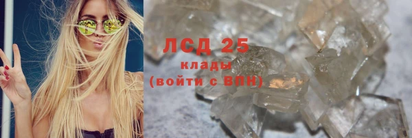 кокаин перу Баксан