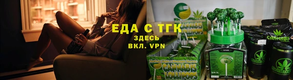 ПСИЛОЦИБИНОВЫЕ ГРИБЫ Алексеевка