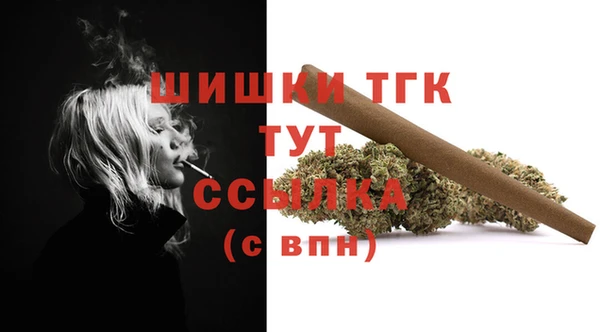 МДМА Абдулино