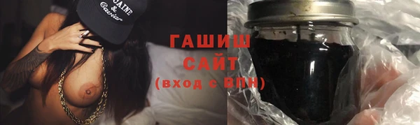прущие крисы Абаза