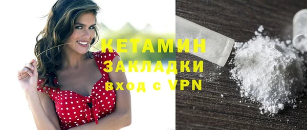 прущие крисы Абаза