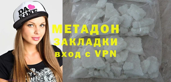 не бодяженный Алексин