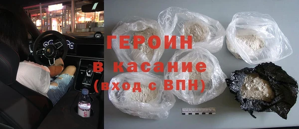 ПСИЛОЦИБИНОВЫЕ ГРИБЫ Алексеевка