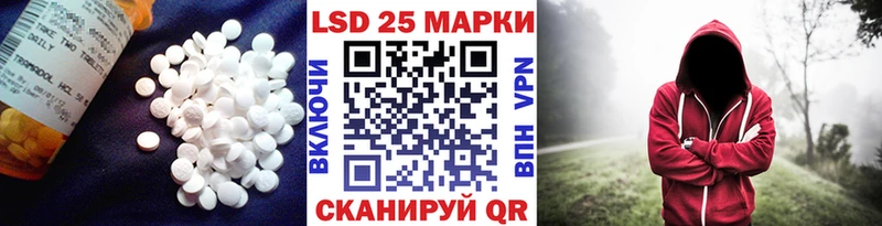 где купить наркоту Барыш ЛСД экстази кислота