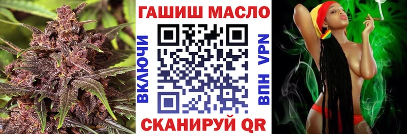 купить   Барыш  ТГК жижа 