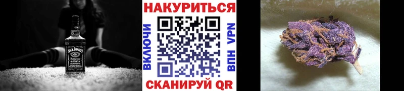 darknet официальный сайт  Барыш  Марихуана тримм 